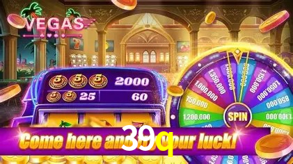 Experimente o Login Seguro Premium no 39q